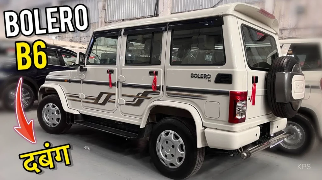Bolero B6