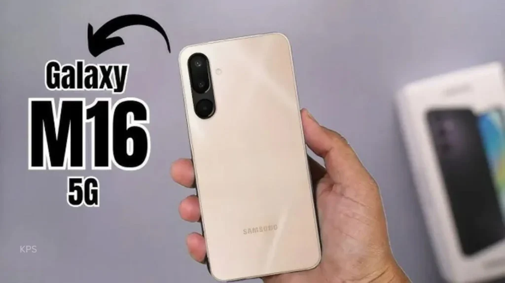 Samsung Galaxy F16 5G